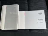 取り扱い説明書、点検記録簿もついてて安心です◎安全・快適なカーライフのための「半年毎の車の点検」の時にもこのメンテナンスノートを使い、お車のメンテナンスをご自身で確認するときにも便利ですね♪