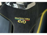 Embroidered Lamborghini Shield on Headrest