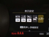 安全装備です。