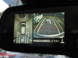 【アラウンドビューモニター】上から見下ろした様な画像で、駐車の際に役立ちます ♪  バックミラーへの表示で確認が出来ます!