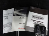 取扱説明書&メンテナンスノート