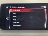 CX-5 2.2 XD スマートエディション ワンオーナー 修復歴無し