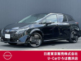 ◆◇ご覧頂き有難う御座います。お車の『内容・状態・お支払・ご納車までの流れ』のご質問&不明点等、御座いましたら◆◇お問合せ先 ◇◆03-3899-8623にお気軽にご連絡下さい。◇◆