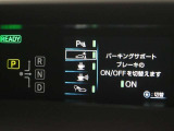 安全装備です。