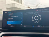 このお車はBPS浦和美園に展示中です!総在庫900台を当店でご案内可能です!ご来場、お問い合わせをスタッフ一同お待ちしております。
