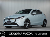 【マツダ認定中古車】ナビ付きMAZDA2が入荷しました。