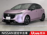 当店の在庫車をご覧いただきまして誠にありがとうございます。この他にも多数の画像がございますので、是非ご覧ください。お車の事などお気軽にお問い合わせ下さい。TEL096-355-2377