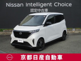 日産 サクラ