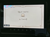 画面にはテレビ番組が表示され、停車中に映像を視聴できます。お出かけ先での待ち時間などにも活用しやすく、車内で過ごす時間の楽しみを広げてくれる装備です。