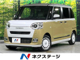 禁煙車 SDナビ 全周囲カメラ スマートアシスト 両側電動スライド