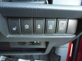 お車を快適に乗るための装備が満載です!ご使用方法等も丁寧に説明させて頂きます。