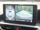 【パノラミックビューモニター】専用のカメラにより、上から見下ろしたような視点で360度クルマの周囲を確認することができます☆死角部分も確認しやすく、狭い場所での切り返しや駐車もスムーズに行えます。