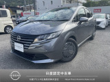 ☆ご覧頂き誠にありがとうございます。これから画像を観ていきながら、車の状態、アピールポイント等ご紹介させてもらいます☆