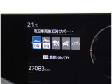 ローン審査がスムーズに行えるように審査フォームを設けております。こひらのQRコードを読み取っていただき必要項目をご入力ください。