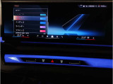 業界屈指の車両検査専門会社「AIS」による「安心・安全」のお車選びが出来るように公平な第三者機関として厳正な「車両検査」を行っております。   ★15年連続BMW販売台数全国TOPの信頼と実績!★