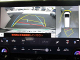 パノラミックビューモニター付きです。車両を上から見たような映像をディスプレイオーディオ画面に表示、運転席からの目線だけでは見にくい、車両周辺の状況をリアルタイムでしっかり確認できます。