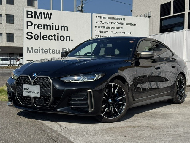 4シリーズグランクーペ M440i xドライブ 4WD