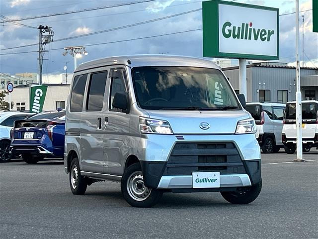 ハイゼットカーゴ スペシャル SAIII 4WD 修復歴無し