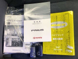 メンテナンスノート・車両取扱説明書・ナビゲーション取扱説明書も完備しています。