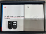 スマートキーは鍵をバッグに入れたままでもドアロックの開閉やエンジンのON・OFFができます。夜間や雨の日も鍵を探さなくて良いので便利です。