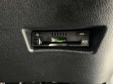 ETCがついていて高速がキャッシュレスでご利用できます!