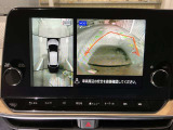 アラウンドビューモニター装備で、バックや縦列駐車の際に上から見た映像があなたをサポート!