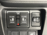 【両側パワースライドドア】スマートキーや運転席のスイッチで後席両側スライドドアの開閉が可能♪電動だから力を入れてドアを開ける必要が無く、小さなお子様でも簡単に開け閉めでき快適です♪