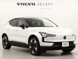 2024モデル 登録済未使用車 EX30 ウルトラシングルモーターエクステンドgoogleナビゲーション 360&deg;ビューカメラとバックカメラ