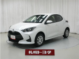 【北海道在住の方限定販売!】北海道内にお住まいの方で、店頭に見に来てくれるお客様をお待ちしております。ご来店お願いいたします。