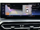 全国どちらでもご納車できます!Netからのお見積り依頼も大歓迎!遠方の方もお気軽にお問い合わせくださいませ。弊社は遠方販売実績:年間100台!!