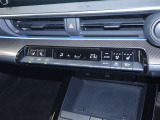 ナノイーX内蔵オートエアコン/両席フロントシートヒーター&ベンチレーター