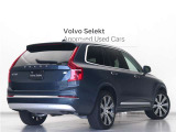 【Recharge Plug-in hybrid T8 AWD】エンジン、モーター、バッテリーの全てを一新。さらなる高効率を追求したプラグインハイブリッド。パワフルでスムーズな走りを生み出します 。