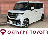 当店の車両をご覧いただき、誠にありがとうございます。ごゆっくりご覧ください。