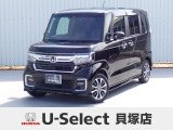 R5年式ホンダセンシング付きN-BOXカスタム入荷しました!■純正ナビ■Rカメラ■ETC■LED■PSD■ドラレコ