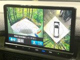 【マルチビューカメラシステム】専用のカメラにより、上から見下ろしたような視点で360度クルマの周囲を確認することができます☆死角部分も確認しやすく、狭い場所での切り返しや駐車もスムーズに行えます。