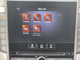 運転支援操作画面☆