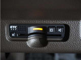 ◆ETC車載器 装備車◆今や必需品のETC!有料道路を利用する際にスムースに通過でき、わずらわしい料金支払いから開放されます!
