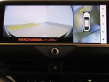 パノラミックビューモニター付きです。全方向の確認ができて安心です。