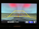 【バックカメラ】運転が苦手な方も車庫入れラクラクです!ギアをリバースに入れれば自動的に切り換わりますので、面倒な操作は不要です♪狭い駐車場もお車を傷つけず安心ですね!