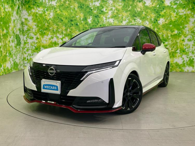 ノートオーラ 1.2 NISMO