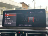 Bluetoothハンズフリーフォン!