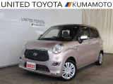 ★アウトレットカー★内外装現状販売★現車ご確認の上ご検討下さい★