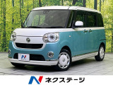 両側電動ドア 純正8型ナビ 全周囲カメラ 衝突被害軽減システム 禁煙車