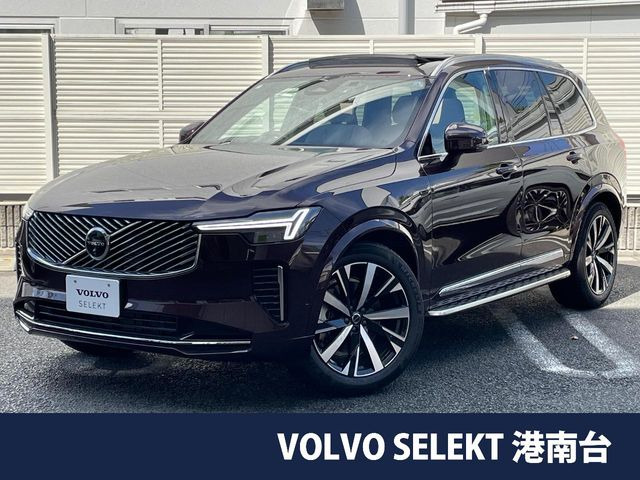 XC90 ウルトラ B5 AWD 4WD 