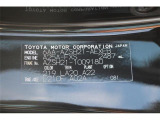 こだわりがあってなかなか気に入ったお車がないそこのお客様!全国のオークションからピッタリの1台を探すことが可能です。ぜひ一度お問い合わせください。