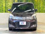 弊社では、全車『修復歴なし』のお車のみ取り扱っております。専任バイヤーによる厳選した仕入れの後、入庫後の車両チェックを行い、ネクステージが認定した高品質な中古車をご提供しております。