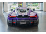 Lamborghini Selezione After-Summer Fair 2026が開催中です。