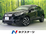 純正8型ナビ バックカメラ ホンダセンシング 禁煙車 前席シートヒーター