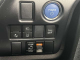 運転席からも左側自動スライドドアの開閉操作ができます!