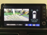 長野県、東北信エリア販売に限定しております